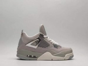 Air Jordan 4 electroplated silver